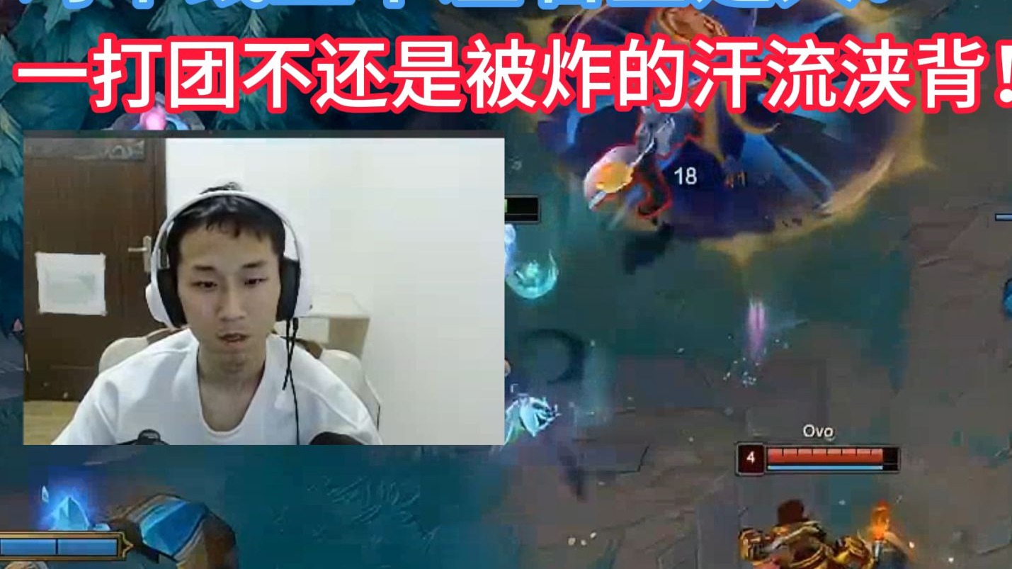 雄鹿队防守崩盘，惨遭对手狂轰猛炸，历史应该时候由于会员.九游安卓/iOS版下载