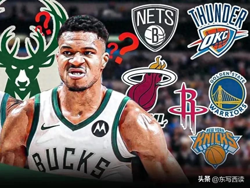 锐不可当引发热议！，字母哥在TES比赛中夺冠比赛高潮迭起(字母哥在国际赛场)九游游戏中心官网